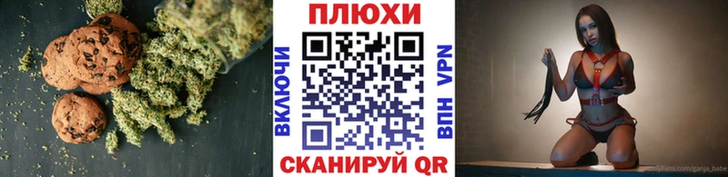OMG онион Ильский Еда ТГК марихуана