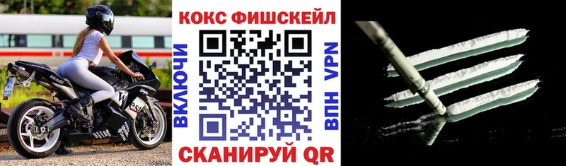 COCAIN Боливия  Ильский 