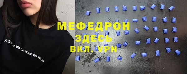 МДПВ Лиски