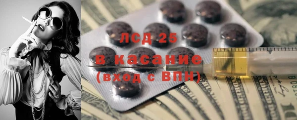 МДПВ Лиски