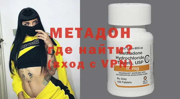 кокаин перу Липки