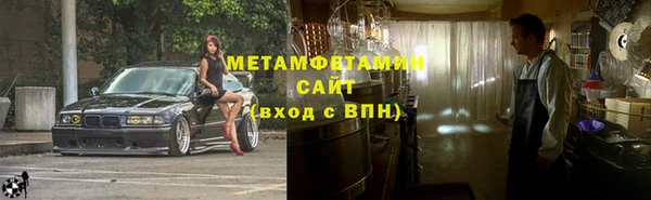 МДПВ Лиски