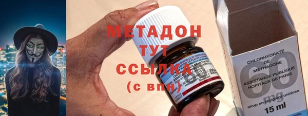 кокс Долгопрудный