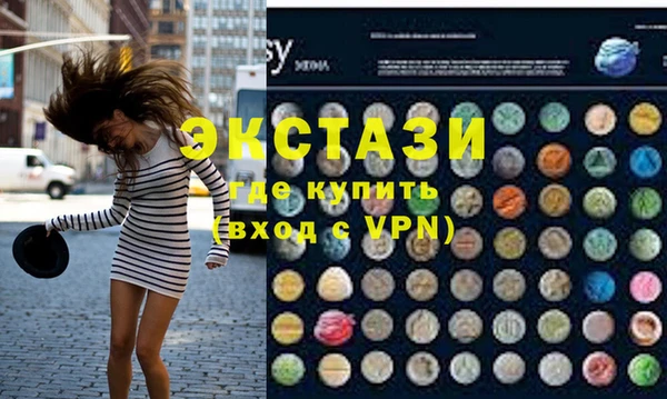 дурь Лихославль