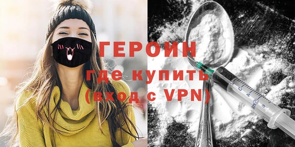 кокаин перу Липки