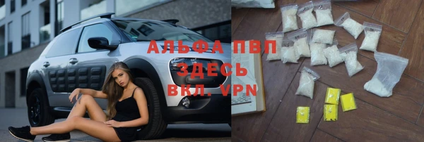 дурь Лихославль