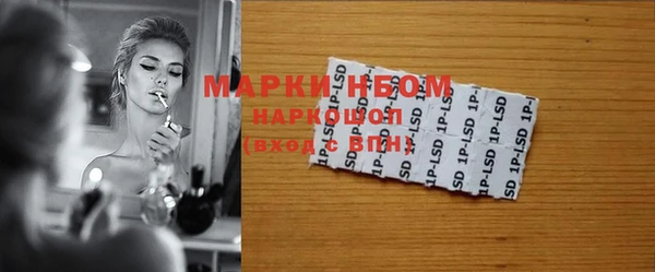 кокаин перу Липки