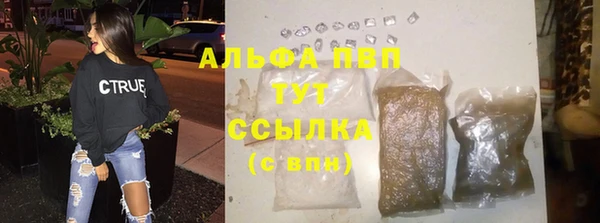 скорость Новый Уренгой