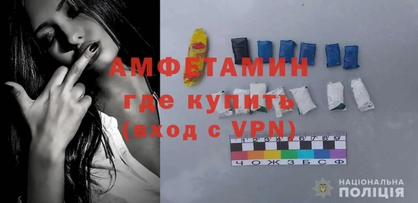 МДПВ Лиски