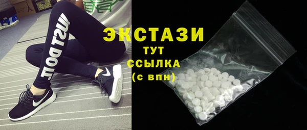 дурь Лихославль