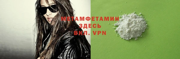МДПВ Лиски