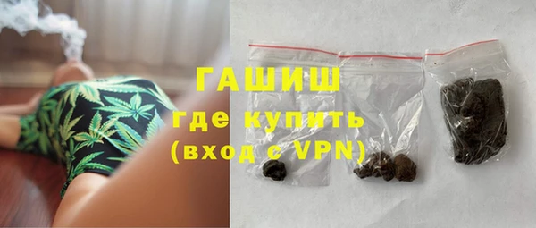 дурь Лихославль