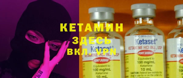 кокаин перу Липки