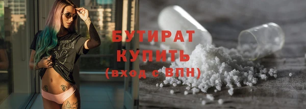 МДПВ Лиски