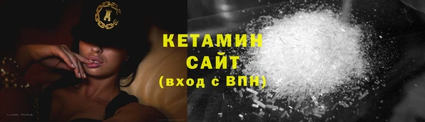 дурь Лихославль