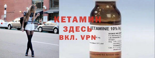 дурь Лихославль