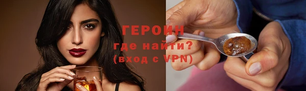 кокаин перу Липки