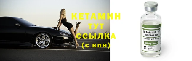 дурь Лихославль