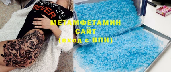 кокаин перу Липки