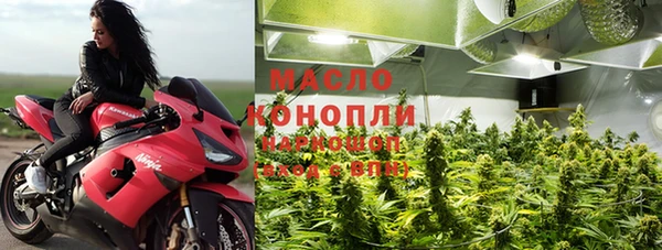 МДПВ Лиски