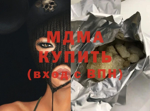 дурь Лихославль