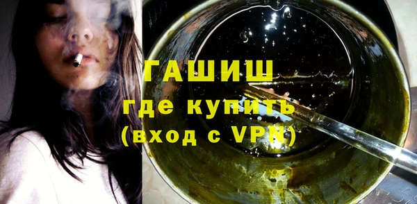 кокаин перу Липки