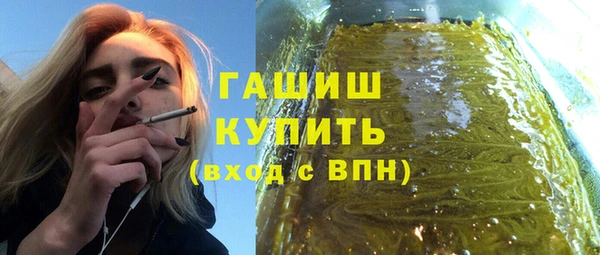 кокаин перу Липки