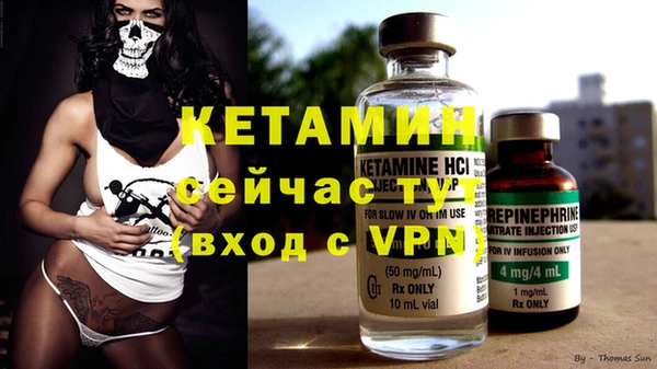 дурь Лихославль