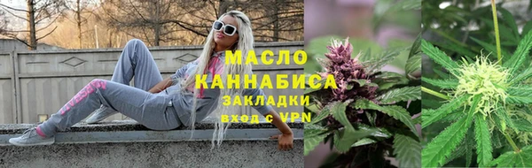 дурь Лихославль
