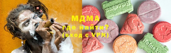 дурь Лихославль