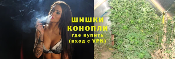 дурь Лихославль