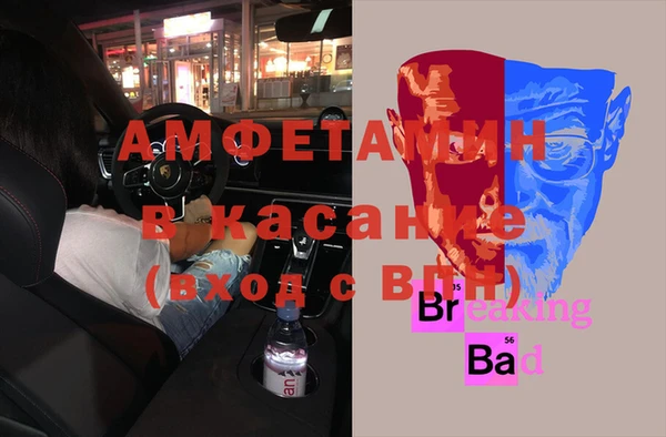 кокаин перу Липки