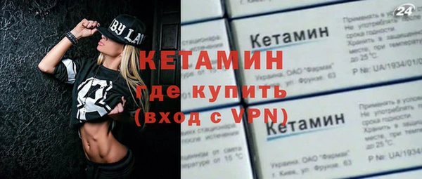 МДПВ Лиски