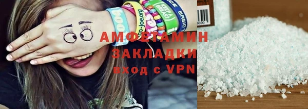 МДПВ Лиски